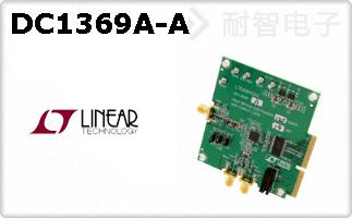 DC1369A-A