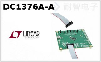 DC1376A-A