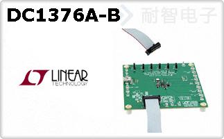 DC1376A-B