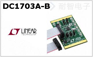 DC1703A-B