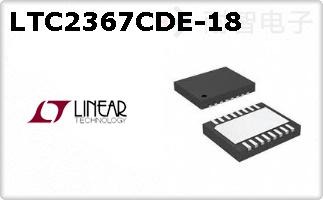 LTC2367CDE-18