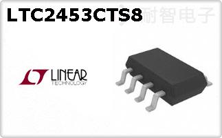 LTC2453CTS8