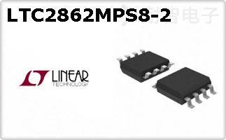 LTC2862MPS8-2