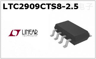 LTC2909CTS8-2.5