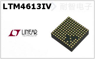 LTM4613IV